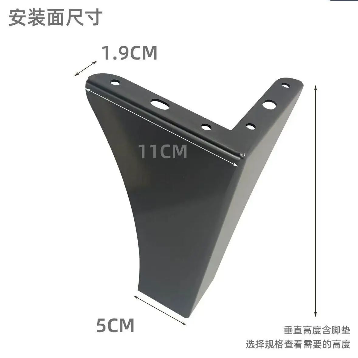 Furniture support feet - stain - Furniture Hardware Material avis et prix
