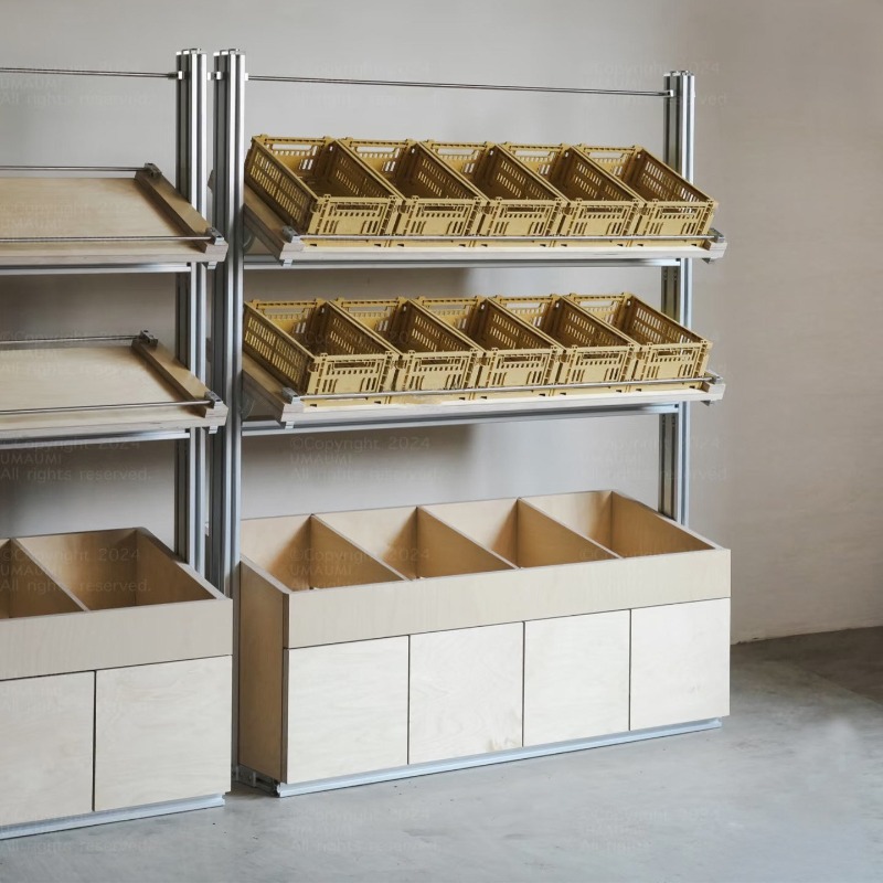 Shopping Mall Birch Ocean Plat - Furniture For Hardware Shop avis et prix