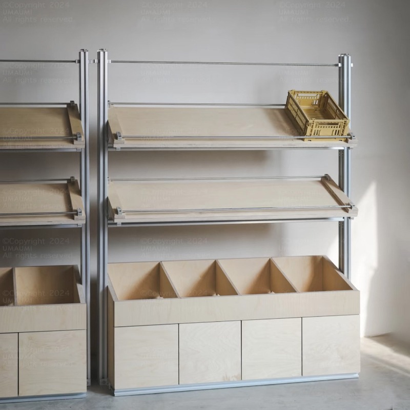 Shopping Mall Birch Ocean Plat - Furniture For Hardware Shop avis et prix