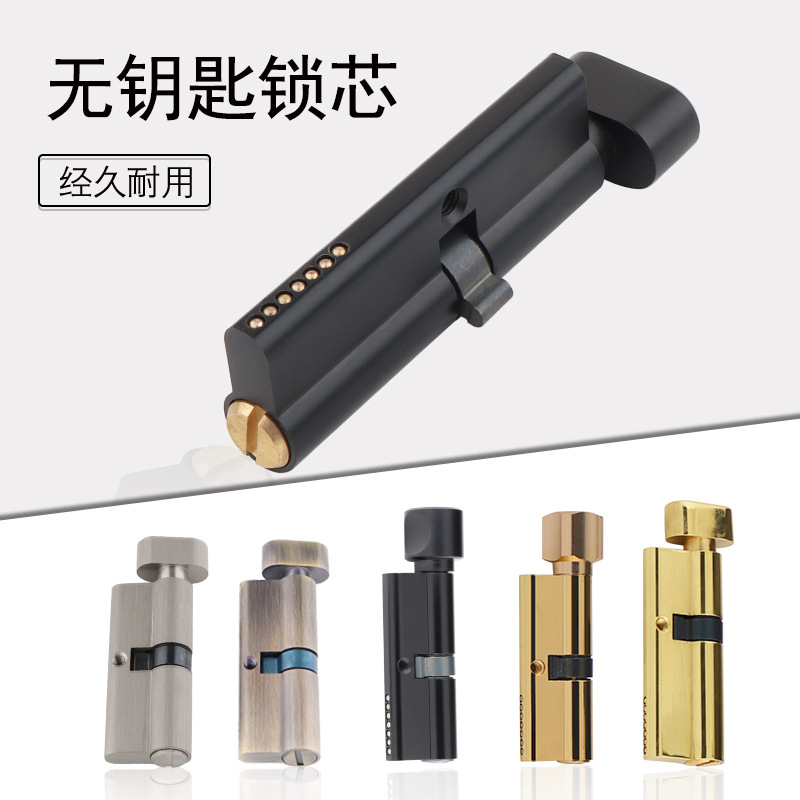 Indoor Solid Wood Door Brass K - Universal Furniture Hardware avis et prix