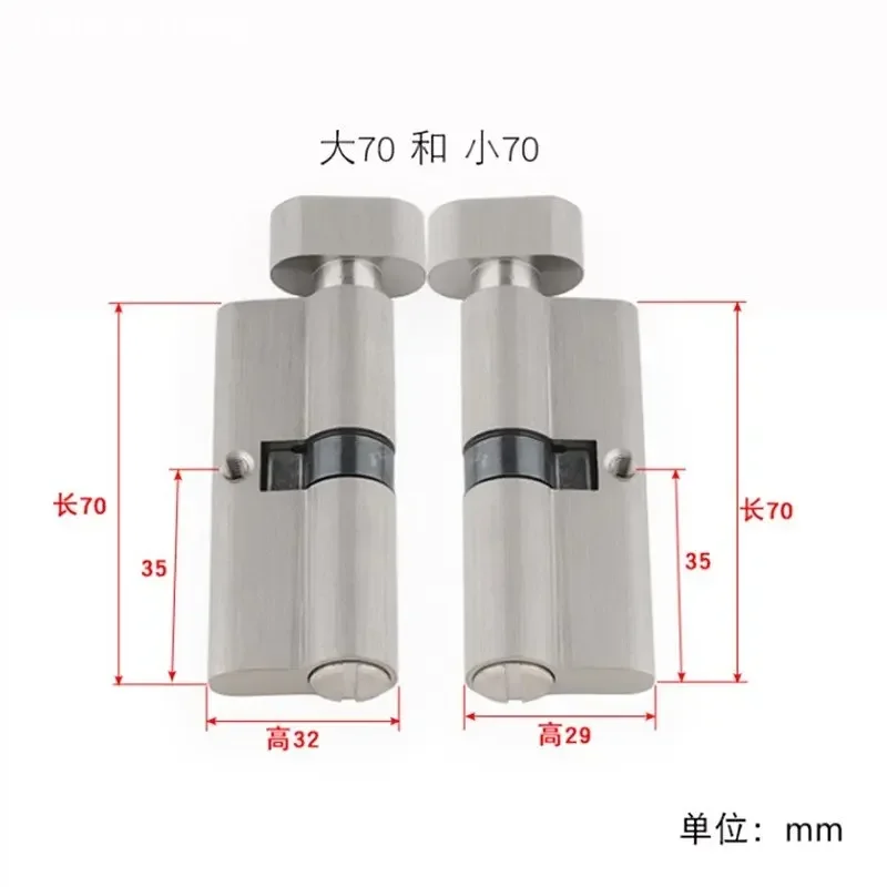 Indoor Solid Wood Door Brass K - Universal Furniture Hardware avis et prix